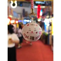 ราคา เครื่องรางญี่ปุ่น แมวกวักนำโชค สีขาวโชคดี สายเชือก กระพรวนเสียงดัง ญี่ปุ่นแท้ ตรงปกไม่จกตา (23044003429)