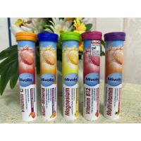 ราคา Mivolis (Das Gesunde Plus) วิตามินเม็ดฟู่จากเยอรมัน ขนาด 20 เม็ด (24541016909)