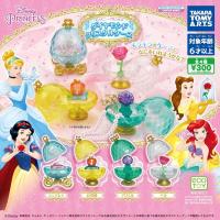 ราคา Gachapon Disney Princess Diamond Crystal Case Mascot กาชาปองเจ้าหญิง (10234038303)