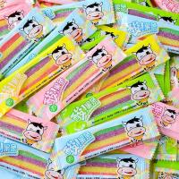 ราคา Rainbow Sour Bars Gummy Sour Fruit Bars บรรจุแยกแถบยาว Sweet Sour Candy เด็กของว่างแบบสบาย ๆ สินค้าปีใหม่ Reay stock 0908 รอบ 6 (41867983391)