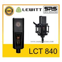 ราคา ไมค์คอนเดนเซอร์ไมค์สตูดิโอ ใช้สำหรับห้องบันทึกเสียง-อัดเสียง รุ่น LCT 840 ยี่ห้อ LEWITT ของแท้1000% พร้อมส่ง (4988184148)
