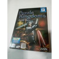 ราคา pc game เกมส์ คอม เกมพีซี dvd game pc game jewel quest (20489186534)