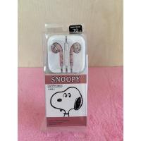 ราคา Moshi Moshi หูฟัง EARPHONES Small talk ลาย SNOOPY สีชมพู MOSHI A044 (23114718173)