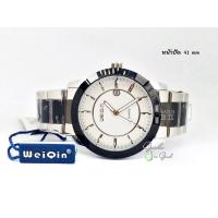 ราคา นาฬิกา ผูชาย WeiQin (1491637179)