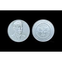 ราคา เหรียญกษาปณ์ 20 บาท ที่ระลึก 108 ปี สำนักงานการตรวจเงินแผ่นดิน (สตง.) บรรจุตลับฟรี (29163958048)