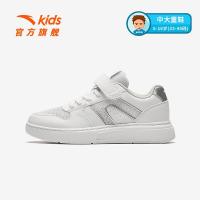 ราคา ANTA Kids รองเท้าวิ่งชาย 3324C8012S-1 Official Store (43701421289)
