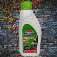 ราคา น้ำมัน 2T STATES(สเตทส์)-0.50ลิตร (6990197166)