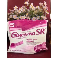 ราคา กลูเซอน่า Glucerna SR / แบ่งขาย 2 ถุงย่อย รวม 800 กรัม สำหรับผู้ป่วยเบาหวาน (40952134904)