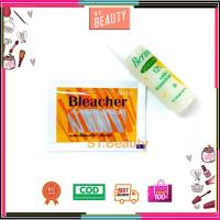 ราคา [♥️แท้] Berina hair bleaching powder ผงฟอกสีผมเบอริน่า บลีชเชอร์ สีทอง ชุดฟอกสีผม น้ำยา กัดสีผม ผงฟอก (4238416191)