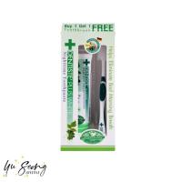 ราคา ยาสีฟัน DENTISTE' Plus White Nighttime Toothpaste ขนาด 100 กรัม แถมแปรงสีฟัน 1 ด้าม (23947469281)