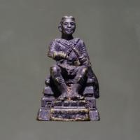 ราคา Antig Lee 528 รูปหล่อ สมเด็จพระนเรศวรมหาราช ทรงหลั่งน้ำสิโนทก หลังพระนามย่อ จัดสร้างปี 2547 พระดี พิธีใหญ่ (41717723569)