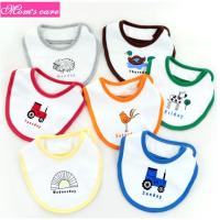 ราคา (แรกเกิด-12เดือน) Mom's Care มัมส์แคร์ ผ้ากันเปื้อนเด็กทรงยู momscare Bib U MCU7 (17108683592)