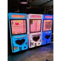 ราคา ตู้คีบตุ๊กตา ตู้คีบตุ๊กตาหยอดเหรียญ (15386527624)