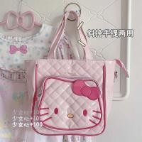 ราคา ❤ กระเป๋าสะพายหนัง PU ลายคิตตี้น่ารักสำหรับผู้หญิง,ก (26953216646)