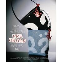 ราคา Rally The Bag พร้อมส่ง (24936566649)