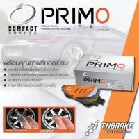 ราคา COMPACT PRIMO ผ้าเบรค TCN ก้ามเบรค (หน้า-หลัง) Isuzu Tfr /Rodeo /D-max /All New D-Max /Mu-X /Mu-7 (8605217210)