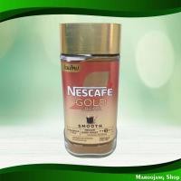 ราคา กาแฟ โกลด์ เครมา สมูท เนสกาแฟ 200 กรัม Coffee Gold Crema Smooth Nescafe (20149039235)