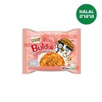 ราคา ซัมยัง บูลดักโรเซ่ ราเมง 140กรัม SAMYANG BULDAK ROSE RAMEN 140G. บะหมี่ ซุป โจ๊ก กึ่งสำเร็จรูป Dailybox (43601012685)