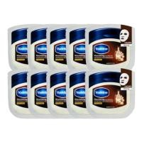 ราคา Vaseline Mask Pack Nourishing Hydrating 10 ชิ้น Set | มอยส์เจอร์ สกิน แคร์ ดราย เฟซ (42263838092)