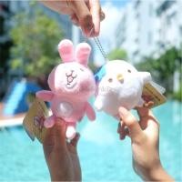 ราคา พวงกุญแจ Usagi อุซางะ & Piske พิสุเกะ Kanahei คานะเฮ 3.5นิ้ว (585481302)