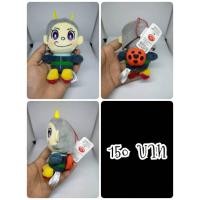 ราคา Marimba#Doraemon the Movie#Nobita's Sky Utopia#โดเรม่อน#งานพวงญี่ปุ่นมือสอง (27492919369)