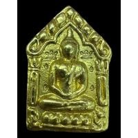 ราคา ขุนแผนหลวงปู่ทอมเนื้อโลหะชุดทอง (23155254349)