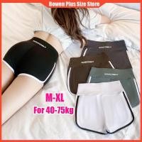 ราคา Bowen M-XL สําหรับ 40-75kgRunning กีฬากางเกงขาสั้น Outerwear ฤดูร้อนบาง Anti-Exposure ด้านล่างกางเกงขาสั้นตุ๊กตาบาร์บี้โยคะ Hip-Lift Belly Shaping ผ้าไหมน้ําแข็งกางเกงความปลอดภัย (25846695563)