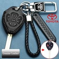 ราคา Toyota camry 2015 รถ Remote Key Case เหมาะสําหรับ Toyota vigo/innova/altis/camry Key Cover พวงกุญแจ (24938697489)