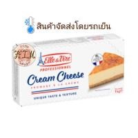 ราคา Elle&Vire cream cheese ครีมชีส 1 kg. (42067996017)