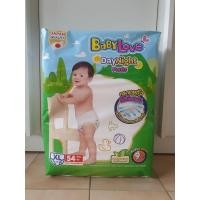 ราคา BabyLove Day Night Pants ไซส์ XL (54 ชิ้น) (24384643070)