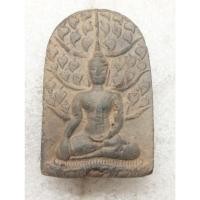 ราคา พระปรกโพธิ์ เนื้อดิน หลวงพ่อเดิม ไม่ทราบรุ่น no.2425 (26626320821)