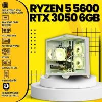ราคา BOSSPC / RYZEN 5 5600 / 16GB DDR4 BUS3200 / RTX 3050 6GB / M.2 512GB (41614313495)