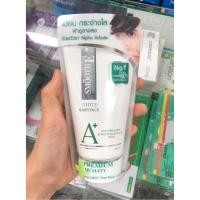 ราคา Smooth E anti melasma & white babyface foam 4 oz. (120กรัม) รักษาฝ้า (20015897393)