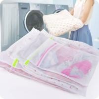 ราคา MESIN ถุงซักผ้าตาข่ายซิปเครื่องซักผ้า - ถุงซักผ้า (42520778979)