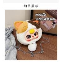 ราคา กระเป่าสะพายตุ๊กตาน่ารัก (26390073391)