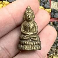 ราคา พระชัยวัฒน์นิรันตราย วัดสุทัศน์เทพวราราม เนื้อโลหะทองเหลืองเก่า (44119049985)