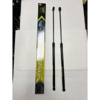 ราคา โช๊คค้ำฝากระโปรงหน้า โช๊คฝากระโปรงหน้า Camry 2007-11 แคมรี่ (9483900530)