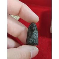 ราคา หลวงปู่ทวดพิมพ์พระรอดเนื้อว่านคลุกรักเก่าไม่ทราบที่ (24192067794)