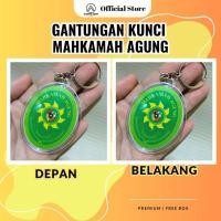 ราคา GANTUNGAN ALFATIH ARMY Supreme Court พวงกุญแจโลโก้อะคริลิค 2 ด้านแหวนสแตนเลสระดับพรีเมียมทนทาน (41774180197)