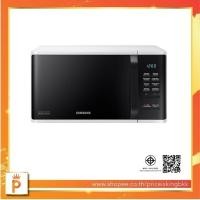 ราคา SAMSUNG ไมโครเวฟระบบอุ่น MS23K3513AW | MS23K3513AW/ST ขนาด 23 ลิตร (18028568424)