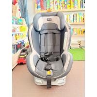 ราคา คาร์ซีท Chicco มือสอง สภาพดีใช้งานได้ 100% (41419353143)