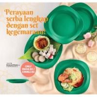ราคา Tupperware จานมรกต (4) (27624592681)