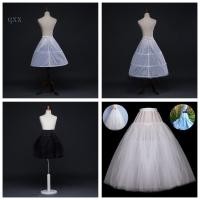 ราคา กระโปรงรองชุด Petticoat สำหรับชุดเจ้าสาว สไตล์ hoop crinoline สีขาว (40574426067)