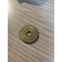 ราคา เหรียญ5เยนเครื่องรางนำโชค เหรียญรุ่นเก่าโบราณ (20208550057)