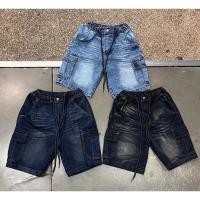 ราคา กางเกงยีนส์สามส่วน (13528925499)