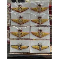 ราคา ปีกร่มเอราวัณ หรือ ปีกหลักสูตรส่งทางอากาศ ทบ. (3345394748)