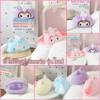 ราคา พร้อมส่งในไทย⭐️ที่ใส่ทิชชู่ Sanrio Character มาใหม่ (3545302690)