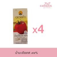 ราคา ดอยคำน้ำมะเขือเทศ 99เปอร์เซ็นต์ 200มล. ( 1แพ็ค 4กล่อง ) (25262123566)
