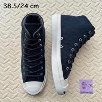 ราคา รองเท้ามือสอง jack purcell mid สีกรม (H167) (24788634478)