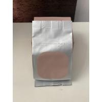 ราคา Laneige Neo Cushion Glow Refill เบอร์ 25N (7778524915)